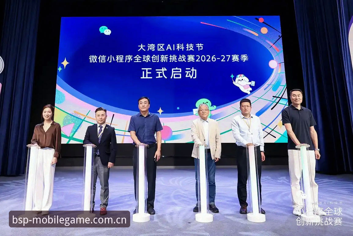 7个亲测细节，说清BSports手机版APP下载2026最新版本的体验真相